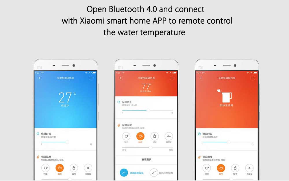 Xiaomi-Mi-WiFi-electric-water-kettle-5.j
