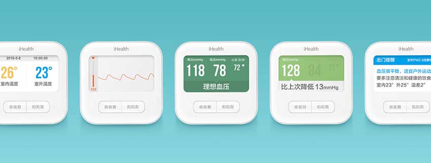 Xiaomi-Mi-blood-pressure-monitor-buy-in-