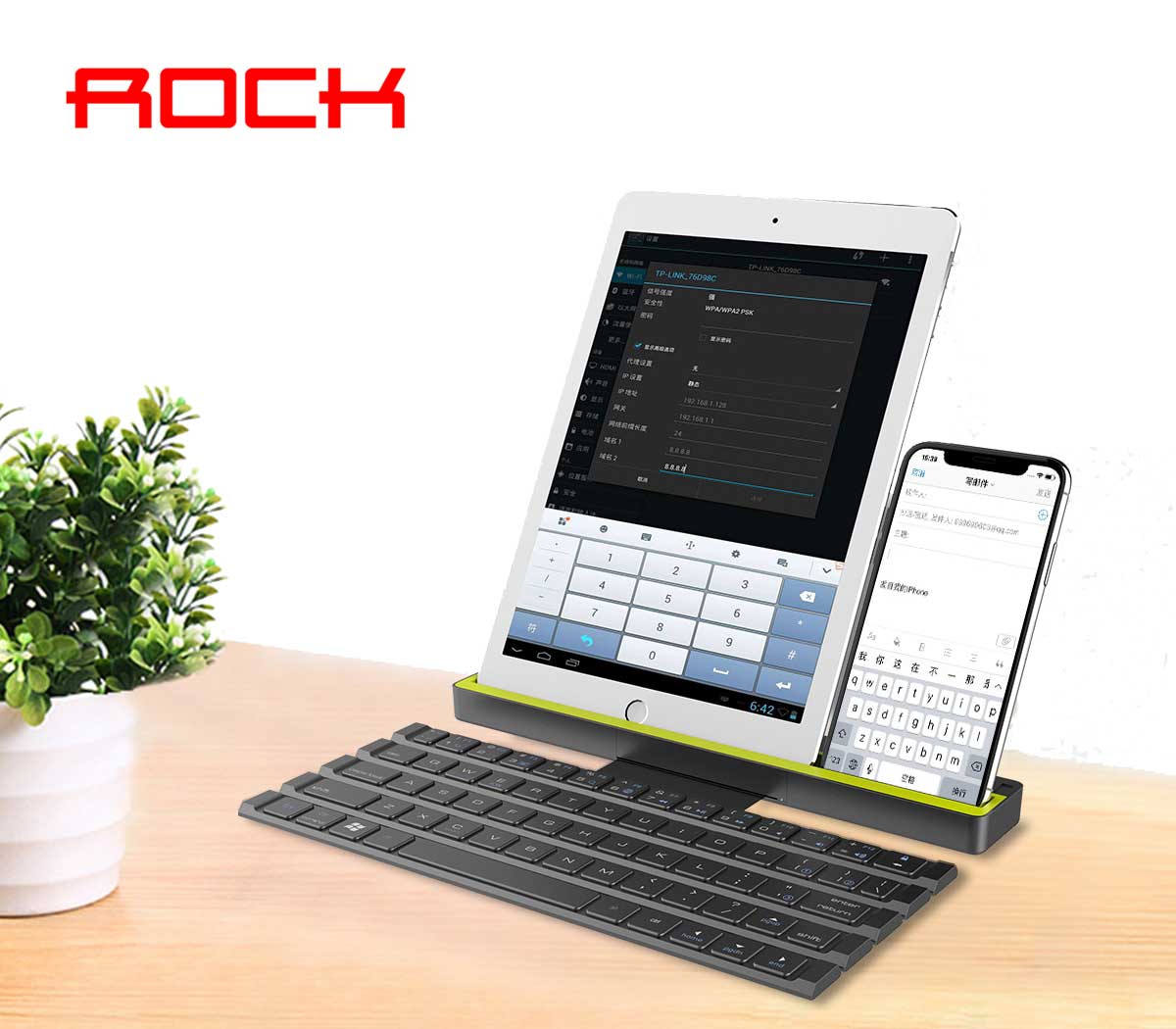 Rock Bluetooth Keyboard in Bangladesh at Best Price