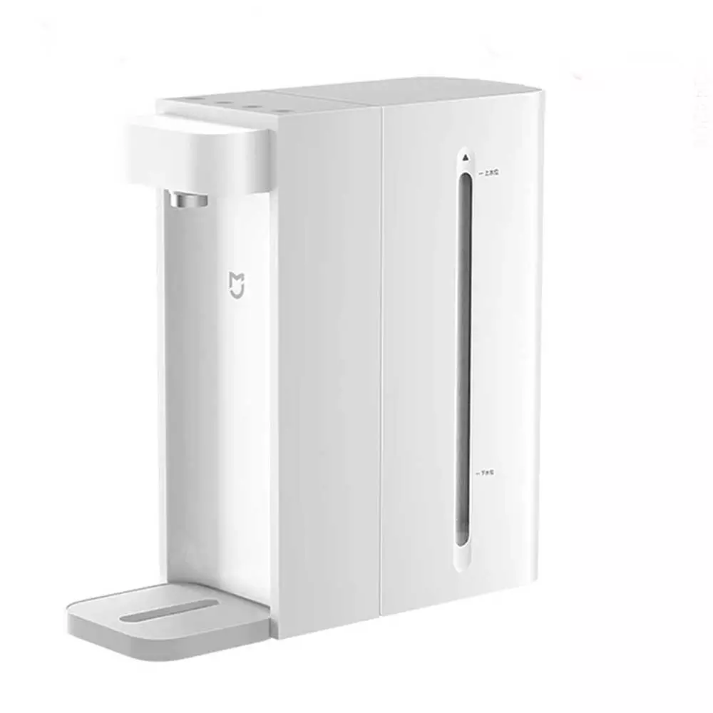 Xiaomi C1 Smart Instant Hot Drinking Water Dispenser 2.5L