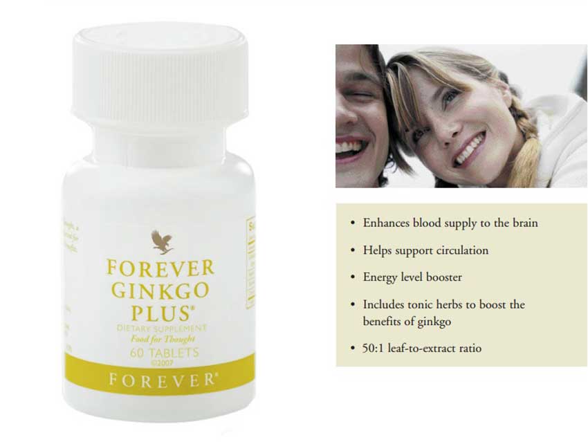 forever-ginkgo-plus-best-price.jpg?15508