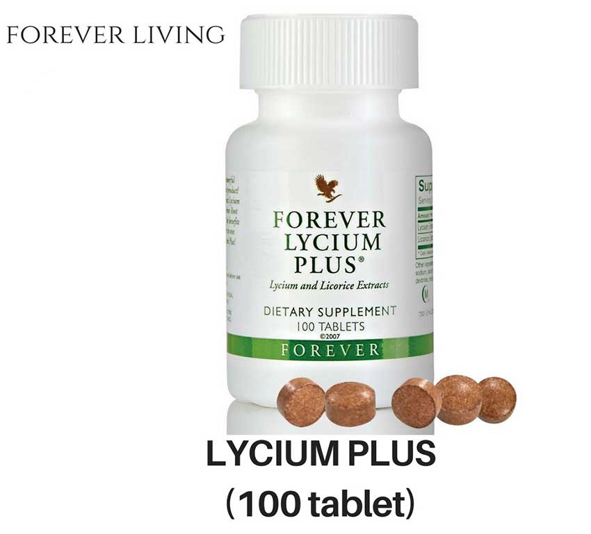 forever-lycium-pluss-bd.jpg?155088606857