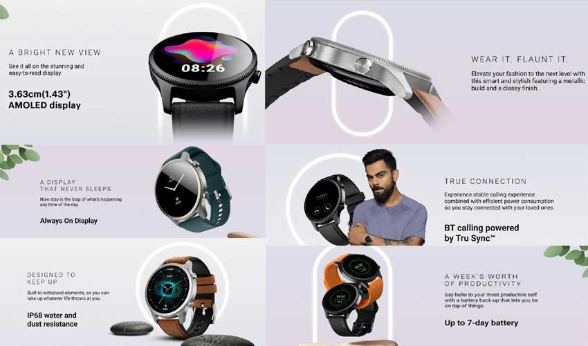 NoiseFit-Halo-Smart-Watch.jpg?1713072852371