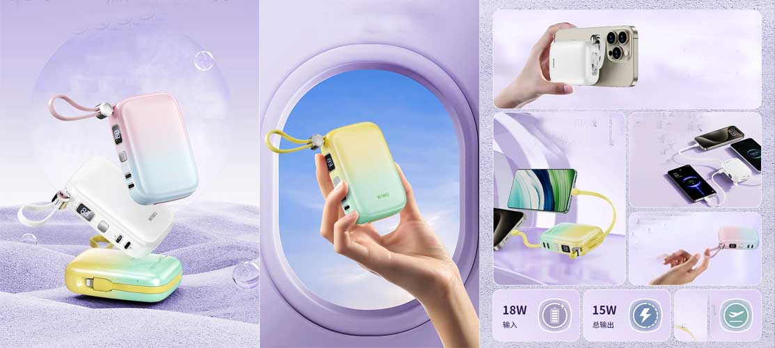 Wiwu-power-Bank.jpg?1727690523790