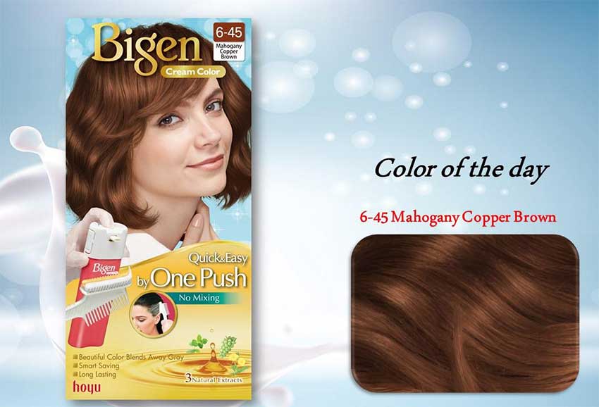 Copper-Brown-Hair-Color-Cream-bd.jpg?160