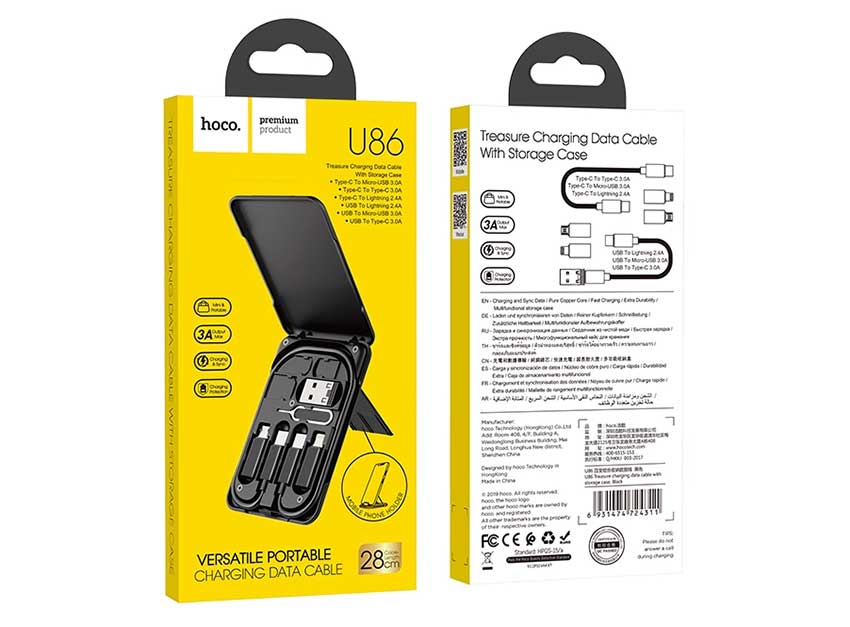 Hoco-Charging-Data-Cable-bd.jpg?16041436