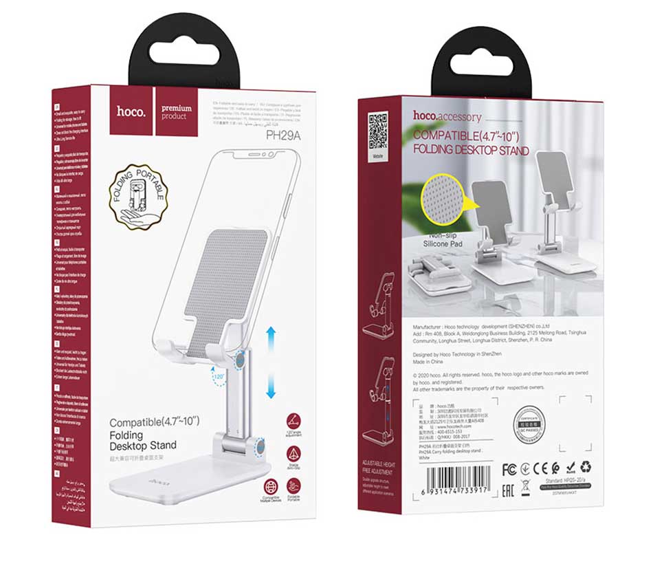 Hoco-Folding-Desktop-Stand-bd.jpg?160309