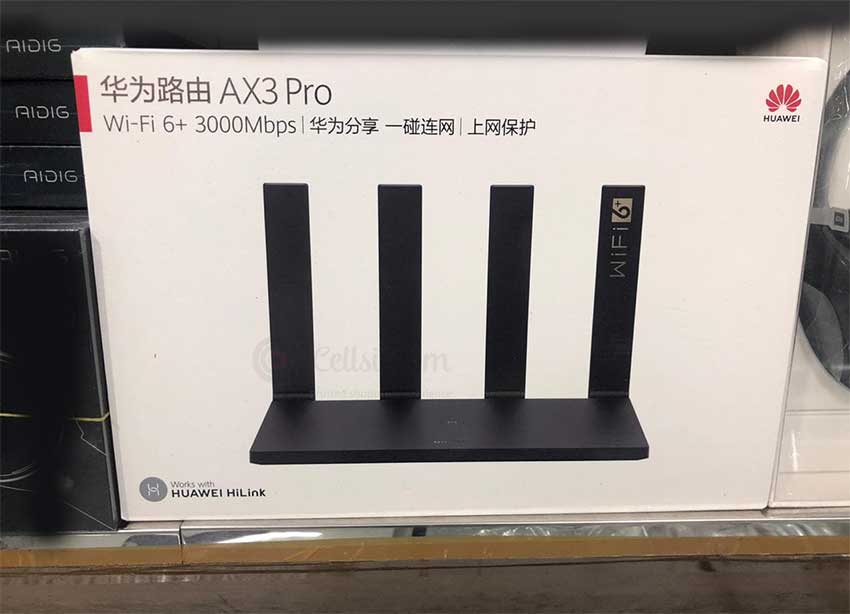 Huawei-Wifi-Router-Bd.jpg4.jpg?160387472