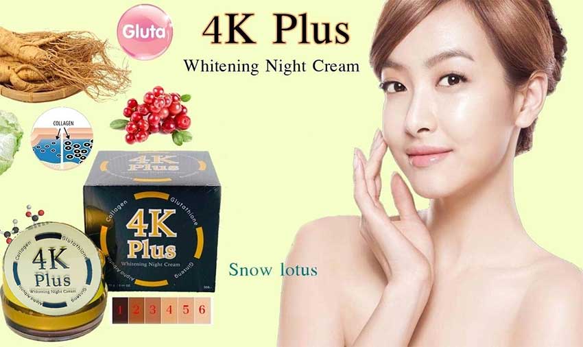 4K-Plus-Whitening-bd.jpgBangladesh.jpg?1