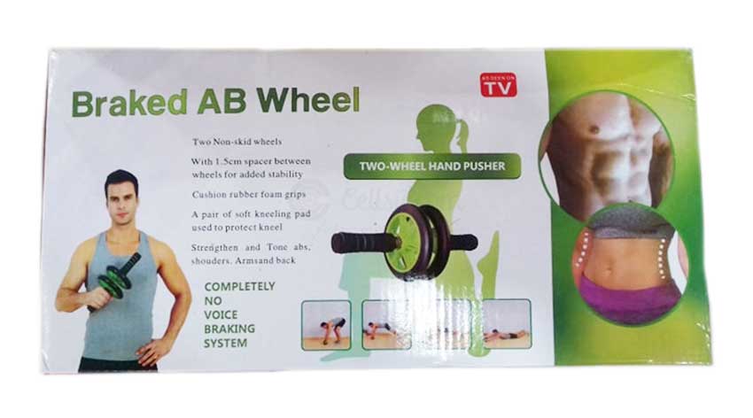 Braked-AB-Wheel-bd.jpg2.jpg?160137948808