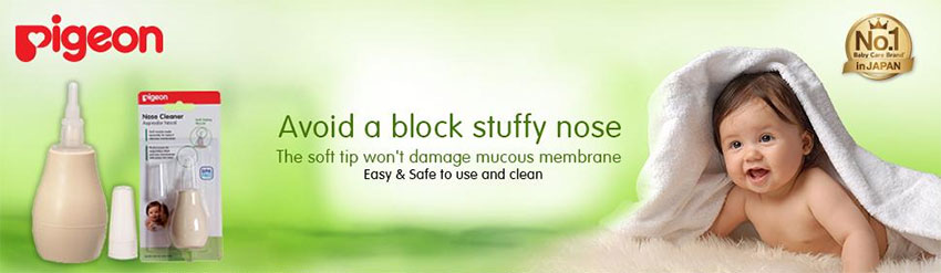 Pigeon-Baby-Baby-Nose-Cleaner-bd.jpg2.jp