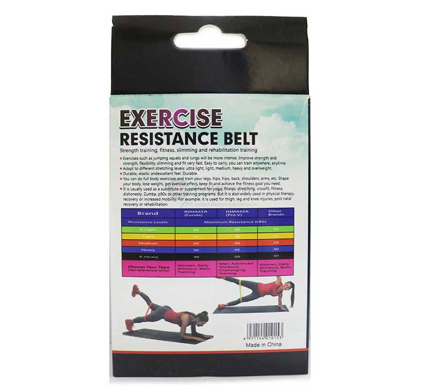 Resistance-Workout-Trainer-Belt-bd.jpg1.