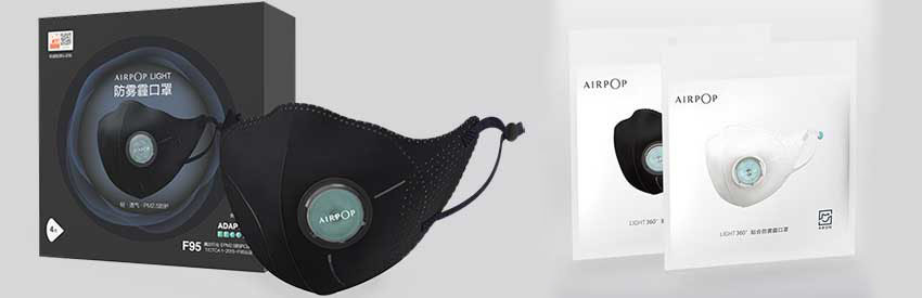 Xiaomi-AirPOP-Light-Face-Mask_7.jpg?1554