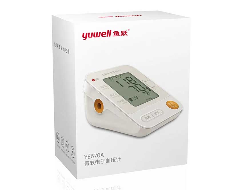 Blood-pressure-price-in-h.jpg?1586060560