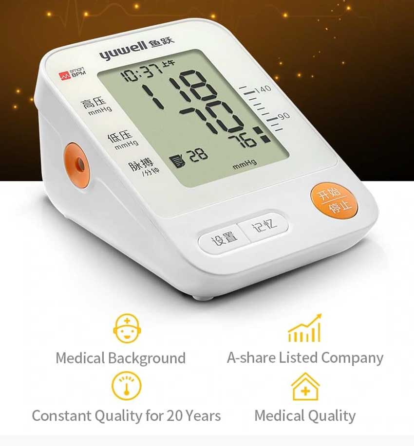 Blood-pressure-price-in.jpg?158606063659