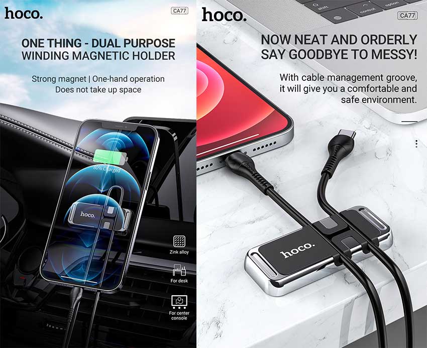 Hoco-CA77-Carry-Winder-Magnetic-Holder.j