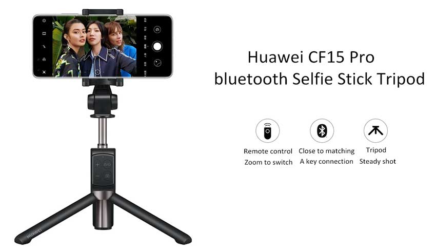 Huawei-Tripod-Selfie-Stick-Pro.jpg?16187