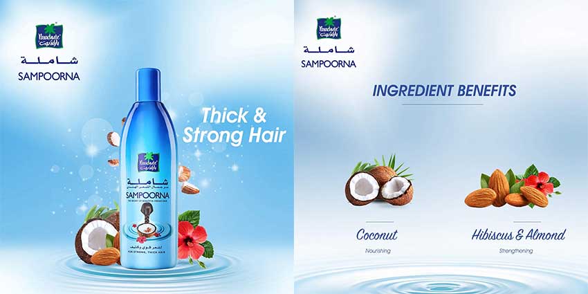 Parachute-Sampoorna-Coconut-Hair-Oil.jpg