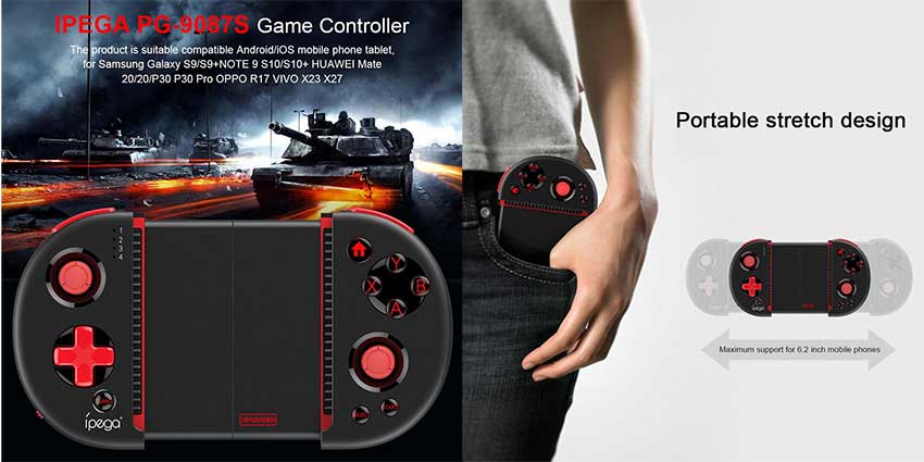 iPega-Game-Controller-1.jpg?161941318544