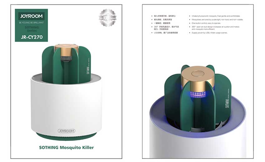 Joyroom-Mosquito-Killer_4.jpg?1565274528