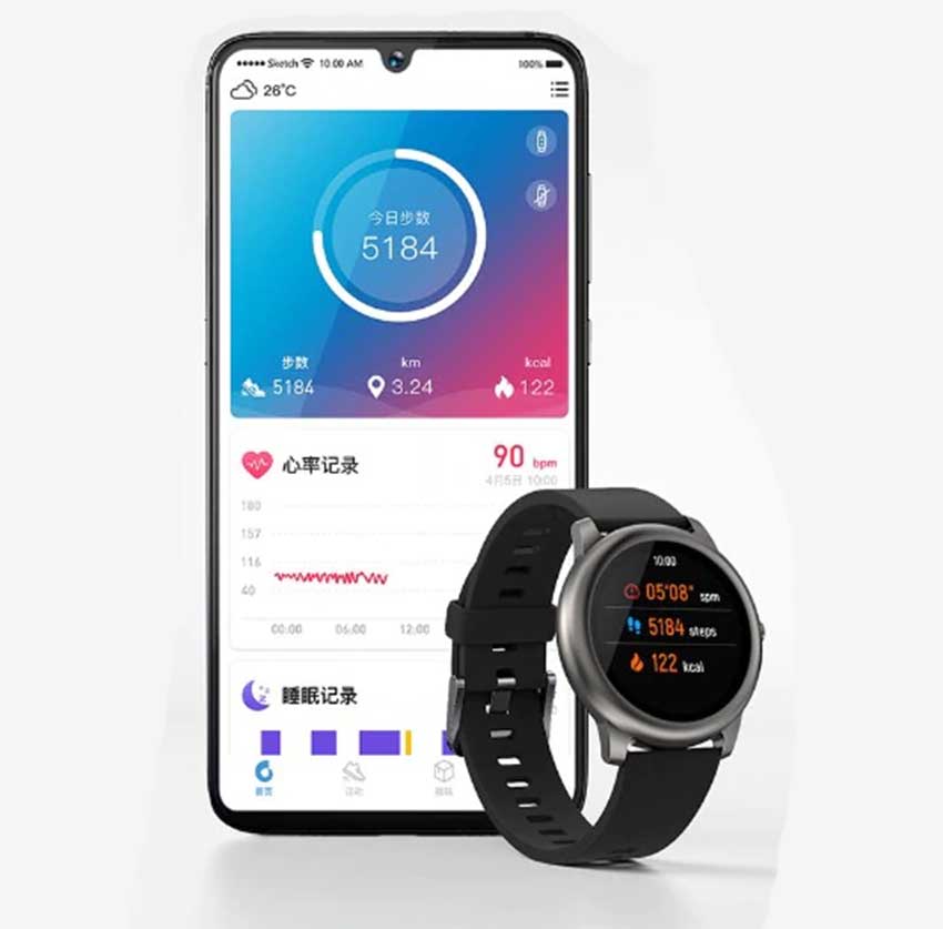 Haylou-Smart-Watch-Price-in-db.jpg6.jpg?