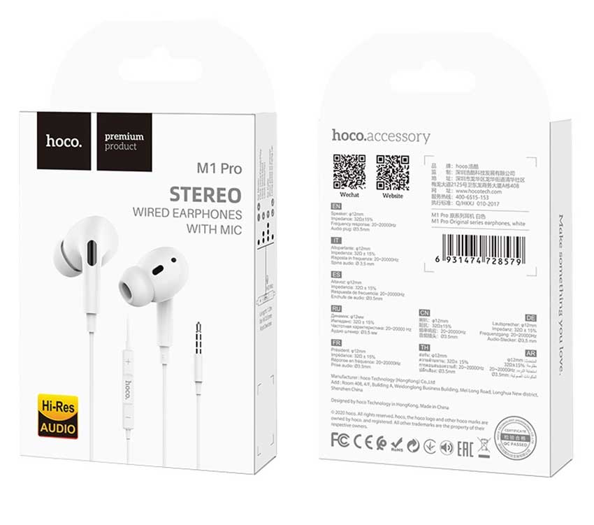 Hoco-Earphones-Price-in-bd.jpg?159893987