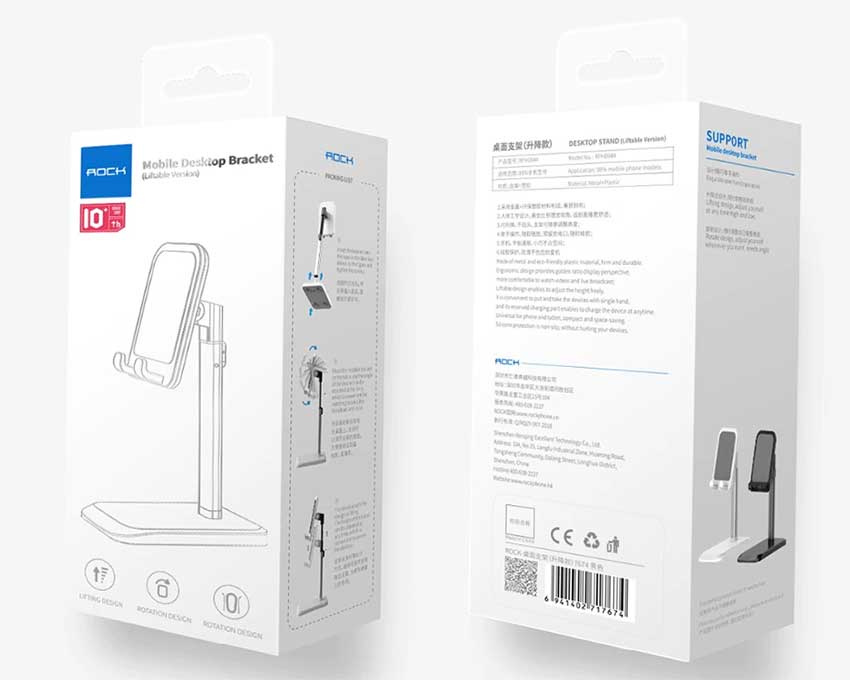 ROCK-RPH0944-Mobile-Desktop-Stand-Price-