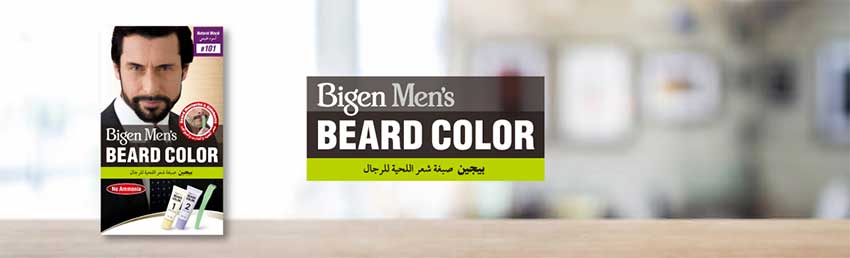 Bigen-Men%27s-Beard-Color-2.jpg?1630758365178