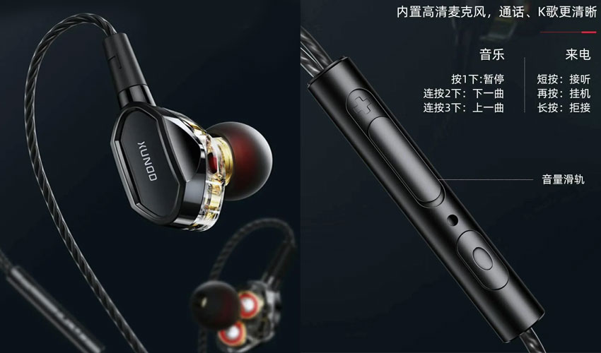 Xundd-XDHE-009-Sports-Bluetooth-Headset.jpg?1691672164510