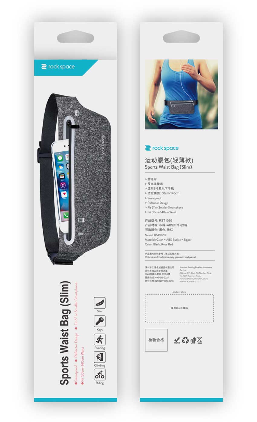 Rock-Sports-Waist-Bag-Packs-in-Banglades