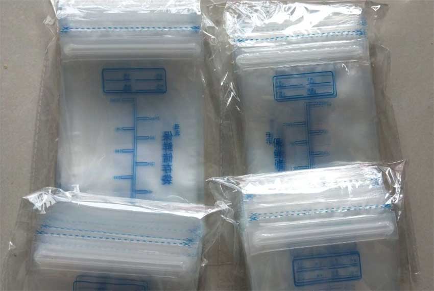 Breast-Milk-Safe-Storage-Bag-20Pcs-250ml
