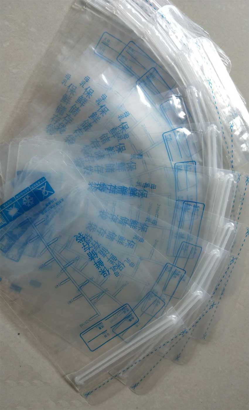Breast-Milk-Safe-Storage-Bag-20Pcs-250ml