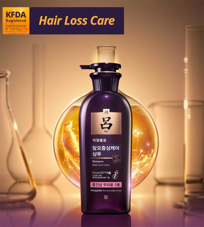 Ryo-Hair-Loss-Care-Shampoo-Price-in-Dhak