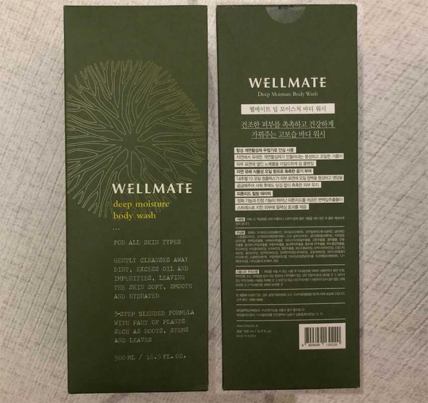 Wellmate-Deep-Moisture-Body-Wash-500ml.j