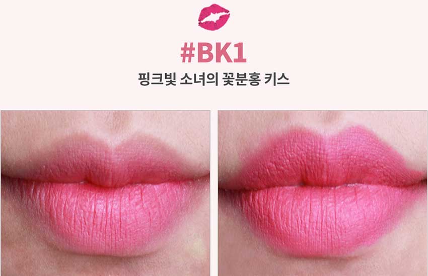 Koelcia-BK01-Lang-Lang-Joop-Joop-Lipstic