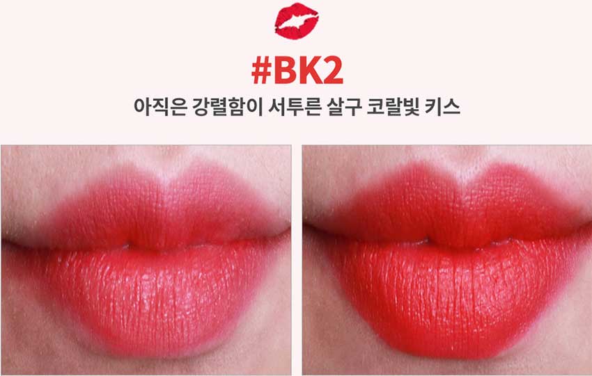 Koelcia-BK02-Lang-Lang-Joop-Joop-Lipstic