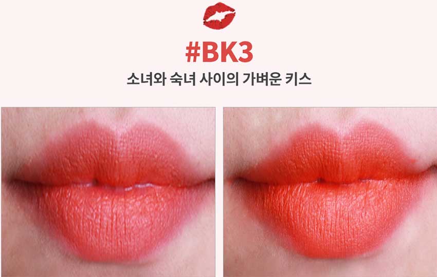 Koelcia-BK03-Lang-Lang-Joop-Joop-Lipstic