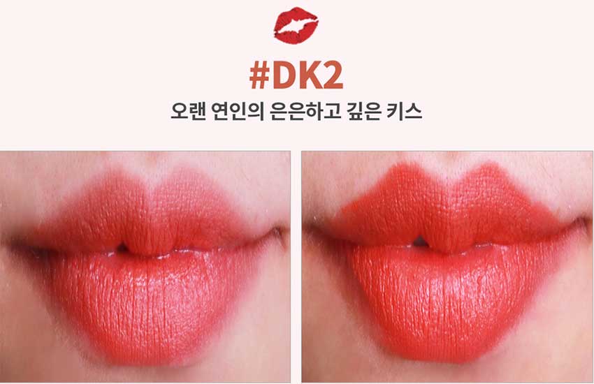 Koelcia-DK02-Lang-Lang-Joop-Joop-Lipstic