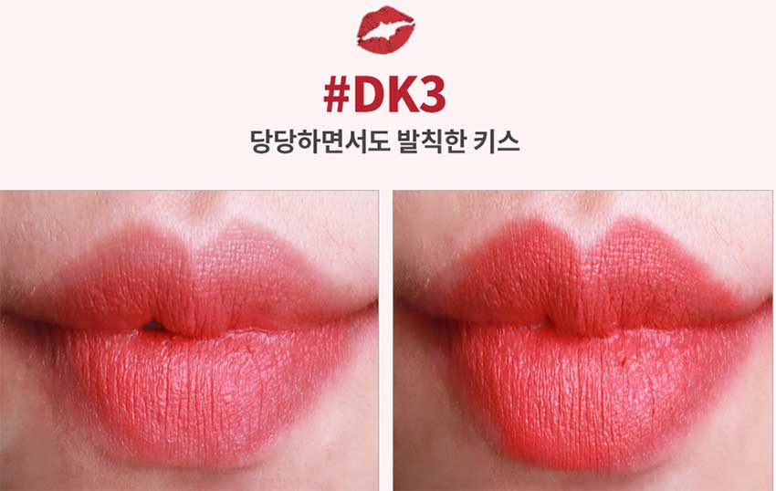 Koelcia-DK03-Lang-Lang-Joop-Joop-Lipstic