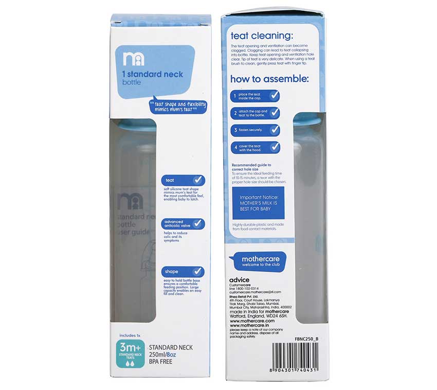 Mothercare-Narrow-Neck-Bottle-Bangladesh