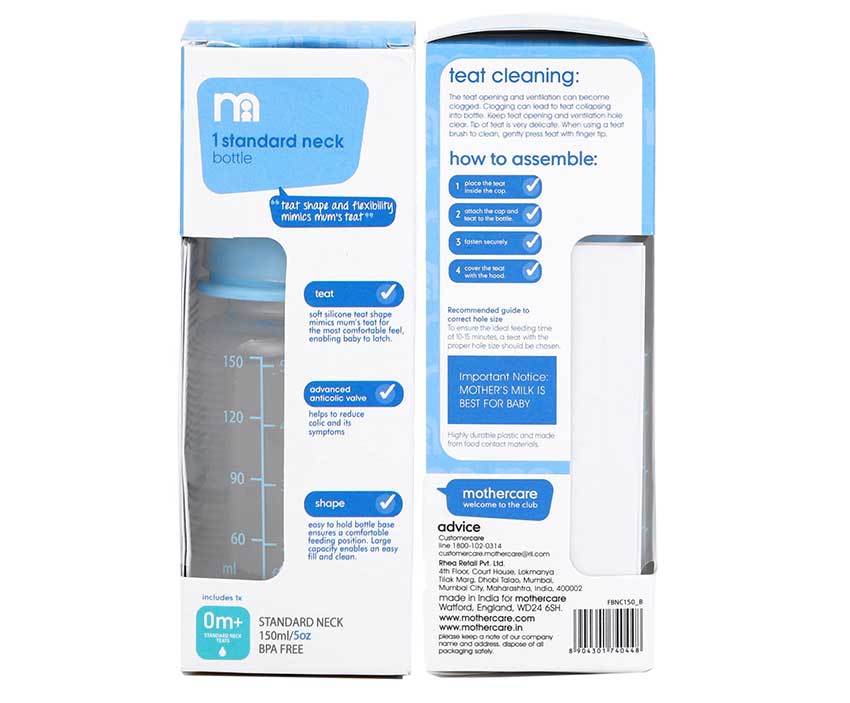 Mothercare-Narrow-Neck-Bottle-Blue-Price