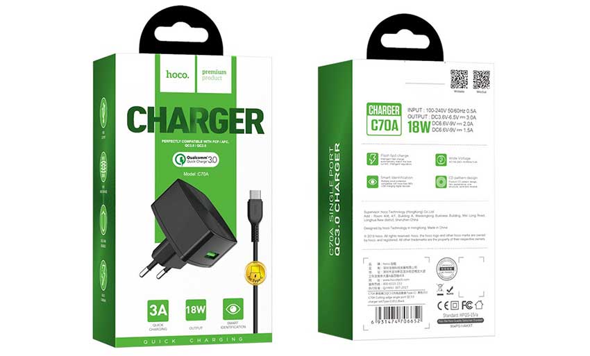 Hoco-Charger-price.jpg?1577948991061