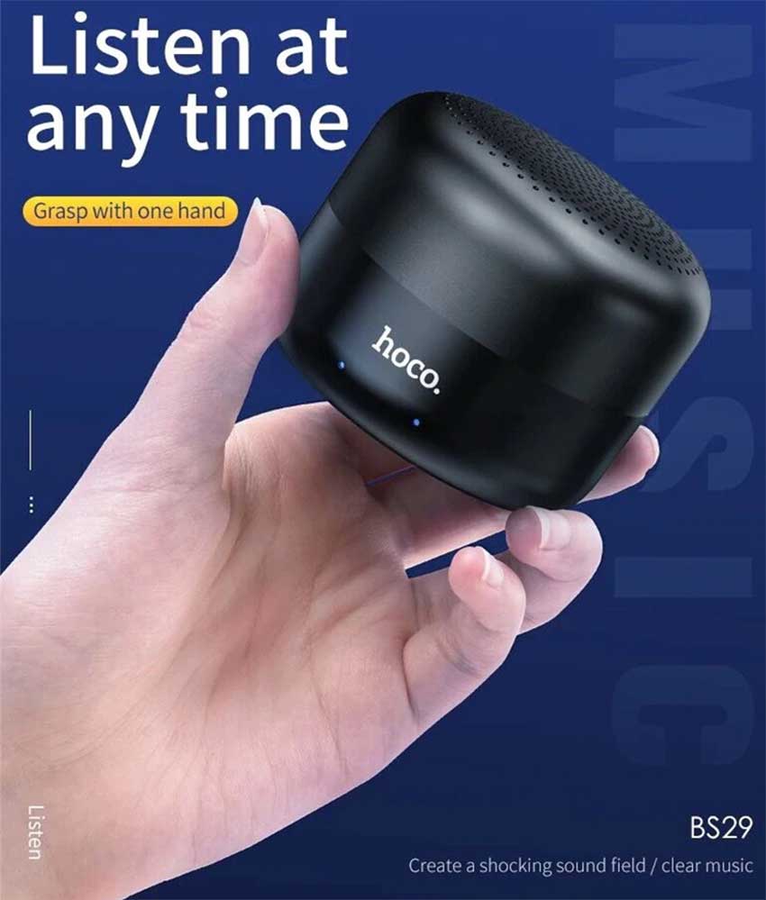 Hoco-wireless-speaker-price-in-bd.jpg125