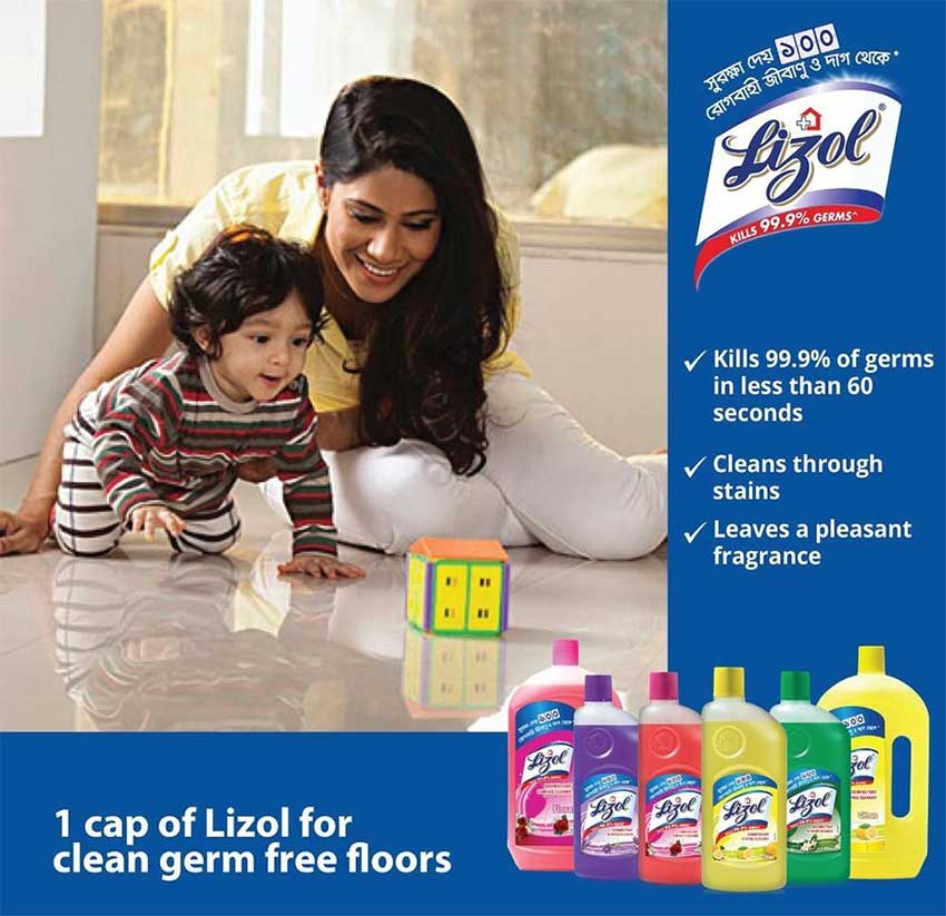 Lizol-Floor-Cleaner-500ml-Citrus.jpg25.j