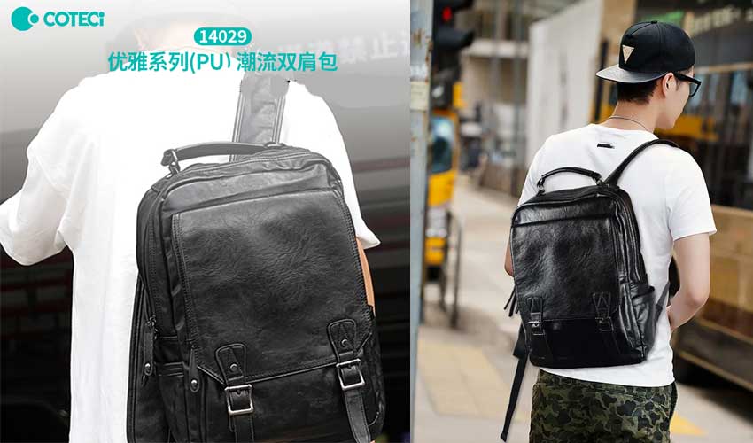 Coteci-14029-Elegant-Series-Trendy-Backpack_4.jpg?1674554649285