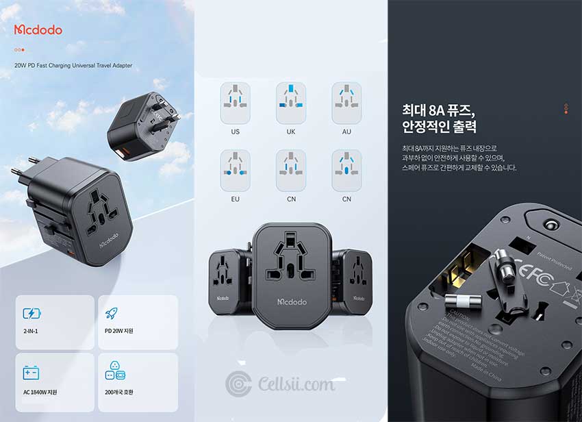 Mcdodo-CP347-Universal-Travel-Adapter_2.jpg?1674540981446