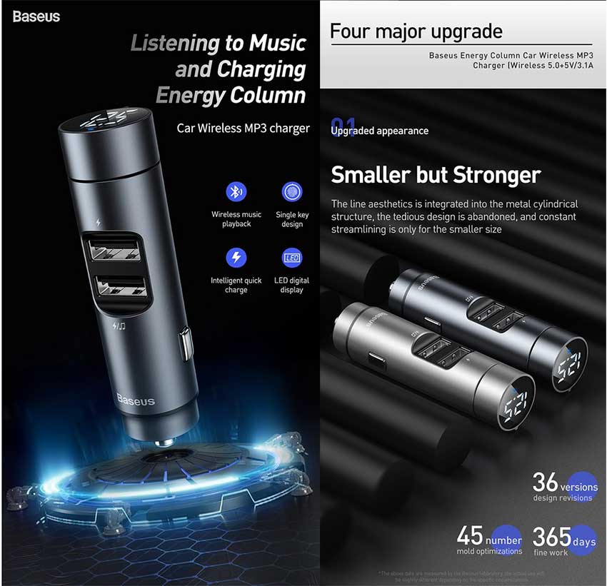 Baseus-Car-Wireless-MP3-Charger.jpg?1625565077975