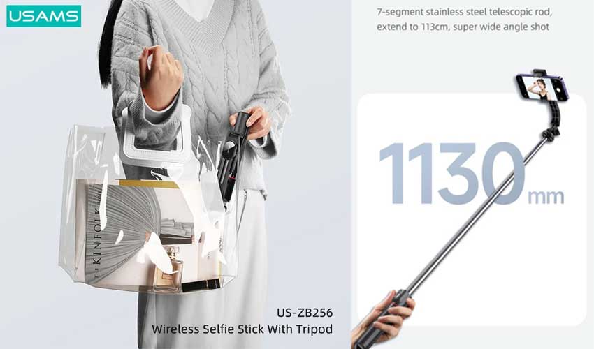 Usams-US-ZB256-Wireless-Selfie-Stick-with-Tripod_6.jpg?1690269039926