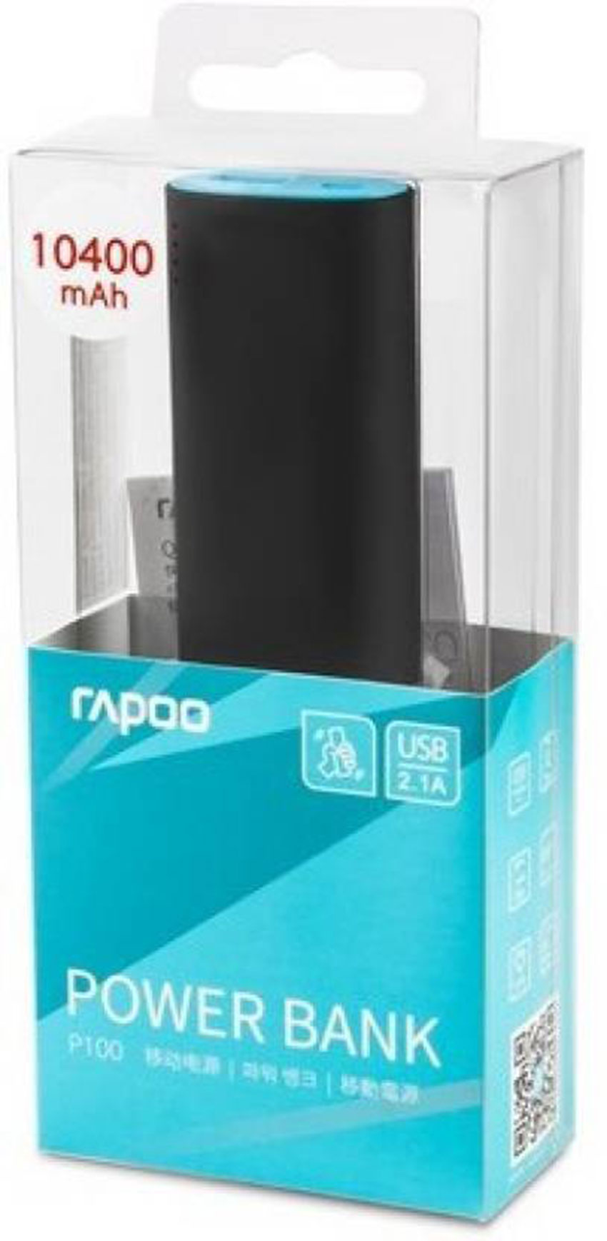 Rapoo-P100-Power-Bank.jpg?1561385533685