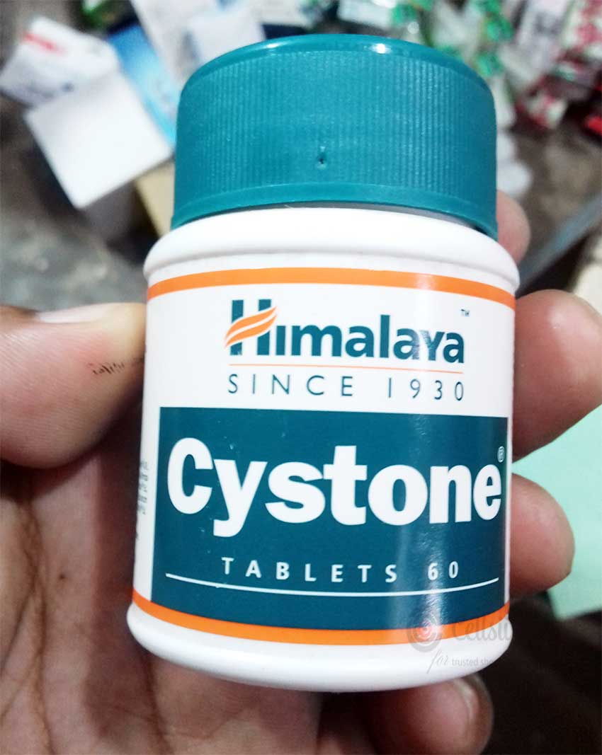 Himalaya-Cystone-60-Tablets.jpg-Bd.jpg?1